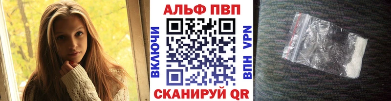 сколько стоит  Выборг  omg ССЫЛКА  А ПВП мука 