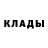 Каннабис конопля Vitya Honchar
