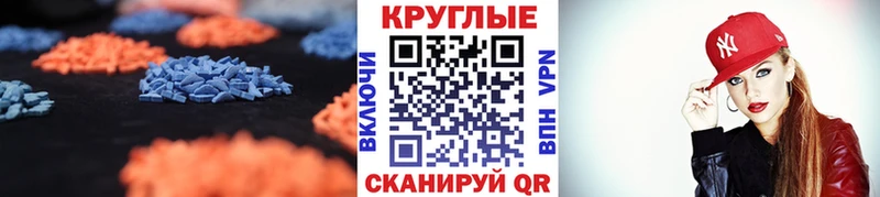 цена наркотик  ОМГ ОМГ рабочий сайт  Экстази ешки  Выборг 