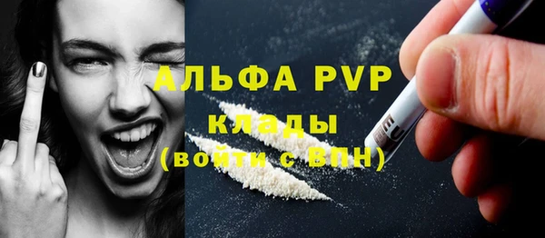 метадон Бородино