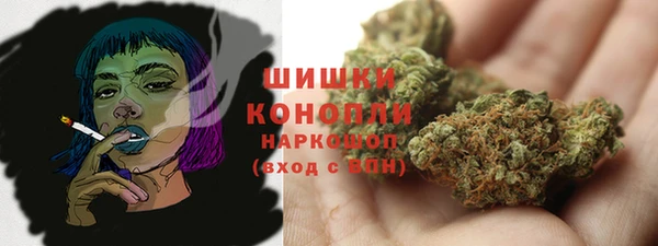 меф Бугульма