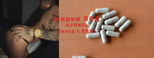 меф Бугульма