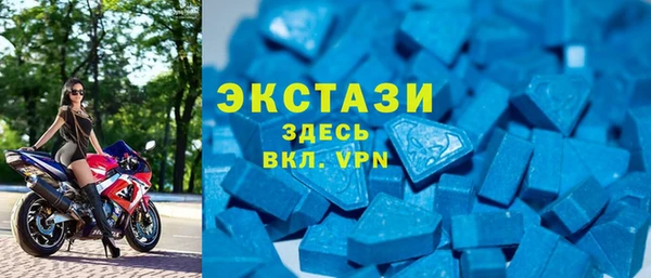 метадон Бородино