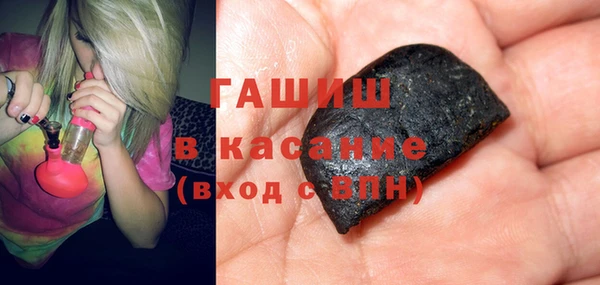 метадон Бородино