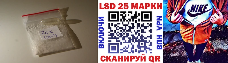 LSD-25 экстази ecstasy  Выборг 