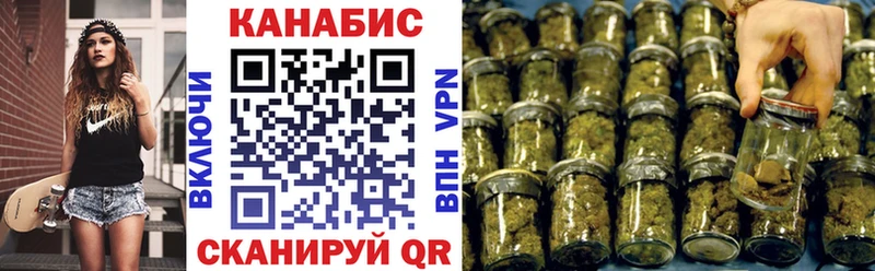 Канабис OG Kush  цены наркотик  Выборг 